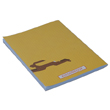 small fox notebook